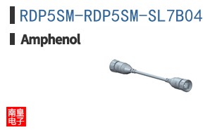RDP5SM-RDP5SM-SL7B04