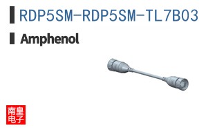RDP5SM-RDP5SM-TL7B03