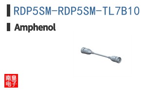 RDP5SM-RDP5SM-TL7B10