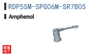 RDP5SM-SPG06M-SR7B05