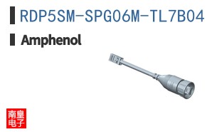 RDP5SM-SPG06M-TL7B04