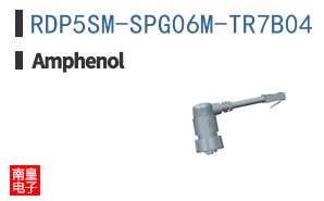 RDP5SM-SPG06M-TR7B04