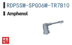 RDP5SM-SPG06M-TR7B10