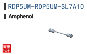 RDP5UM-RDP5UM-SL7A10
