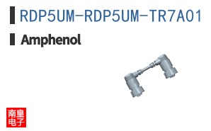 RDP5UM-RDP5UM-TR7A01