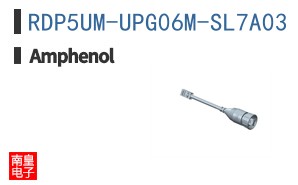 RDP5UM-UPG06M-SL7A03