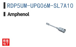 RDP5UM-UPG06M-SL7A10