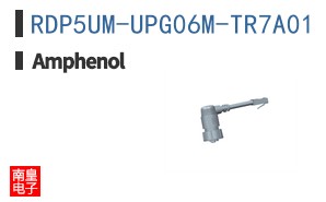 RDP5UM-UPG06M-TR7A01