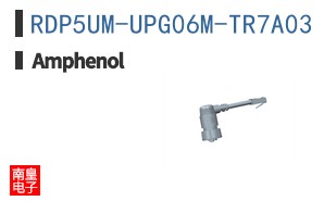 RDP5UM-UPG06M-TR7A03