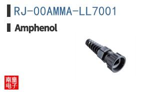 RJ-00AMMA-LL7001