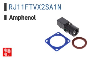 RJ11FTVX2SA1N