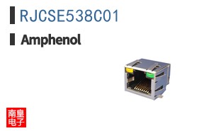 RJCSE538C01
