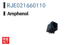 RJE021660110