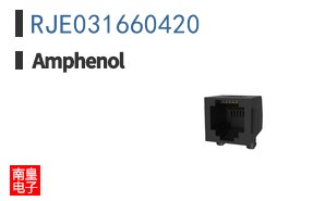 RJE031660420