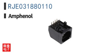 RJE031880110