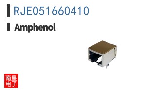 RJE051660410