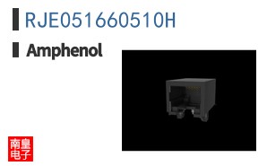 RJE051660510H