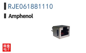 RJE061881110