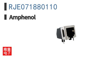 RJE071880110