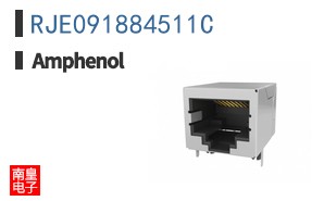 RJE091884511C
