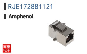 RJE172881121