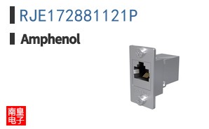 RJE172881121P