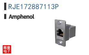 RJE172887113P
