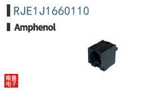 RJE1J1660110