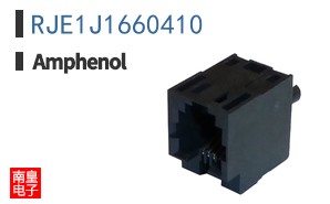 RJE1J1660410