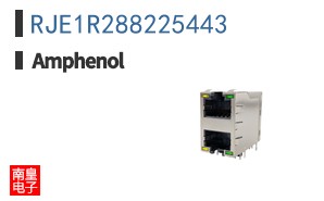 RJE1R288225443