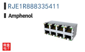 RJE1R888335411