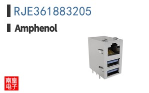 RJE361883205