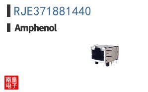 RJE371881440