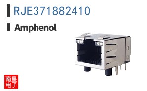 RJE371882410