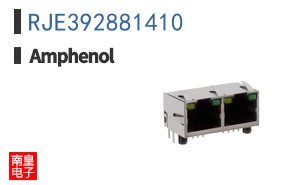 RJE392881410