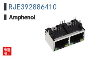 RJE392886410