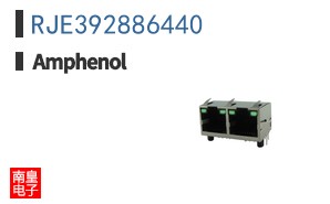RJE392886440