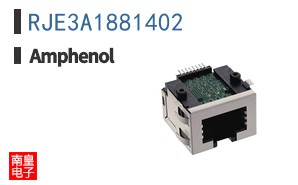 RJE3A1881402