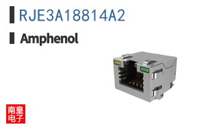 RJE3A18814A2