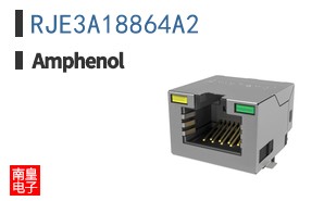 RJE3A18864A2