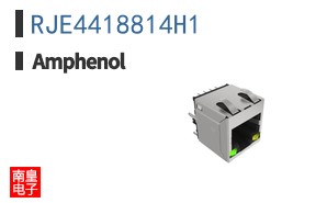 RJE4418814H1