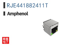 RJE441882411T