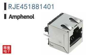 RJE451881401