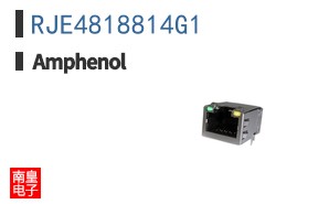 RJE4818814G1
