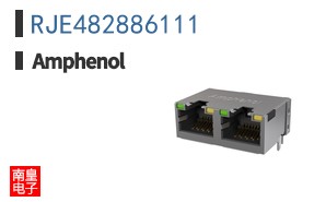 RJE482886111