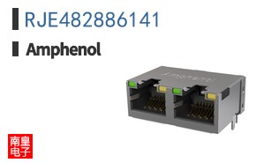 RJE482886141
