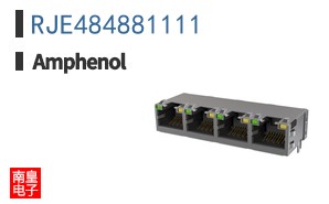 RJE484881111