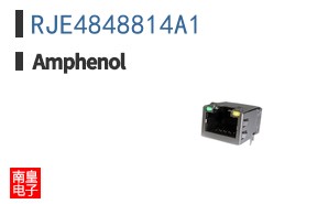 RJE4848814A1