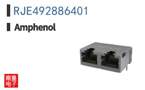 RJE492886401