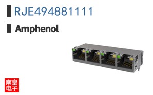 RJE494881111